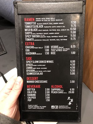 Menu photo 6 Sansotei Ramen Toronto, ON