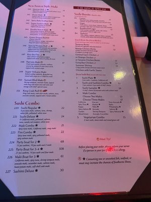 Menu photo 8 Chi Modern Asian Cuisine Swampscott, MA Menu photo 8 Chi Modern Asian Cuisine Swampscott, MA