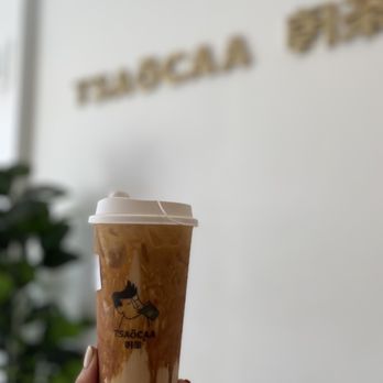 MILK TEA  Zenko Tea, 5828 Douglas Ave, Urbandale, IA 50322, US - MapQuest