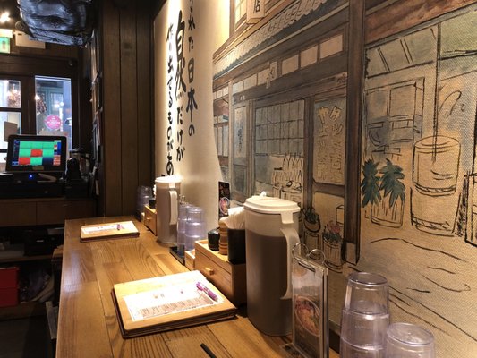 Shugetsu (Central) by null