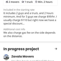 This is a screenshot of the listed discount that I shared with him to confirm what potential customers can see.