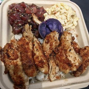 Bite The Eye - Korean Ahi Plate with Furikake Poke - Poke Near Me - Pahoa, Hawaii