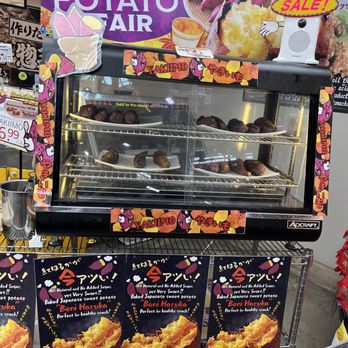 Tokyo Central - International Grocery Near Me - Gardena, California Tokyo Central - International Grocery Near Me - Gardena, California