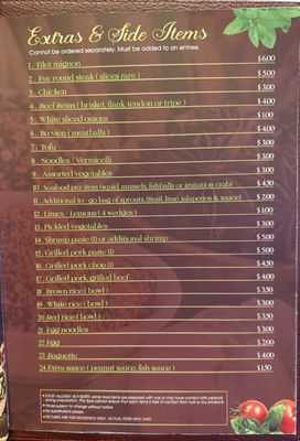 Menu photo 2 Pho Sure Valencia, CA Menu photo 2 Pho Sure Valencia, CA