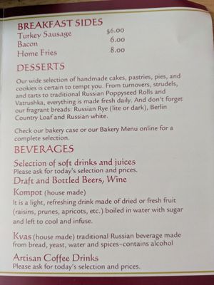 Menu photo 5 Cinderella Bakery & Cafe San Francisco, CA
