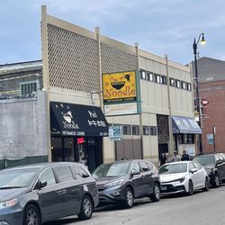 The Noodle Vietnamese Cuisine - Outside of restaurant