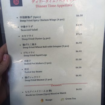 Ramen Dojo - Menu - Ramen Near Me - San Mateo, California Ramen Dojo - Menu - Ramen Near Me - San Mateo, California