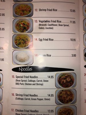 Menu photo 3 Phoenix Restaurant Canmore, AB