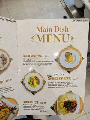 Menu photo 7 Sophie’s Rangoon Kitchen Elmhurst, NY Menu photo 7 Sophie’s Rangoon Kitchen Elmhurst, NY