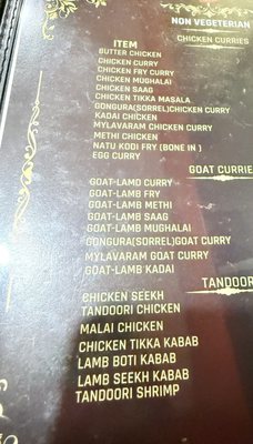 Menu photo 1 Southern Spice Redmond, WA