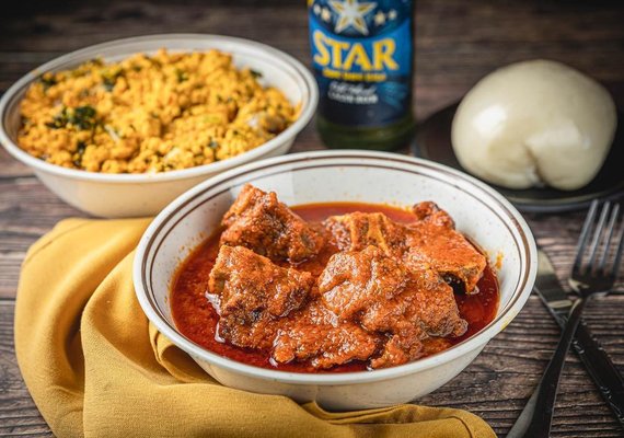 Taste of Nigeria by null
