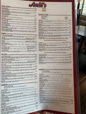 Menu photo 1 Archi's Thai Cafe Las Vegas, NV