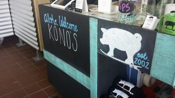 Kono's Northshore - Honolulu by null