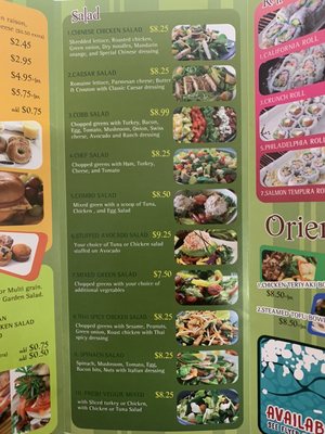 Menu photo 7 J's Mart Cafe Los Angeles, CA