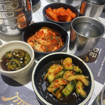 Kunjip - Banchan - Korean Near Me - Santa Clara, California Kunjip - Banchan - Korean Near Me - Santa Clara, California