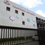 Photo of Instituto Cervantes