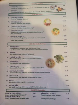 Menu photo 2 Pho Tau Bay Houston, TX Menu photo 2 Pho Tau Bay Houston, TX