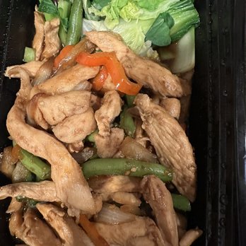Simply Vietnamese - Spicy Saigon Chicken - Vietnamese Near Me - Tenafly, New Jersey