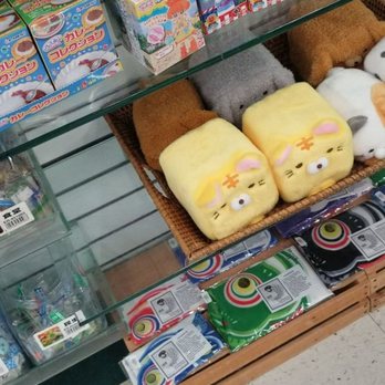 Uwajimaya - International Grocery Near Me - Renton, Washington