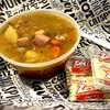 Grinders Soups and Subs gift card