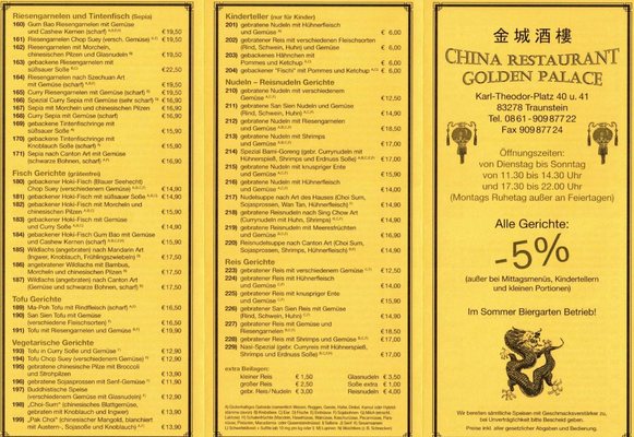 Menu photo 1 Golden Palace China-Restaurant Traunstein, BY Menu photo 1 Golden Palace China-Restaurant Traunstein, BY