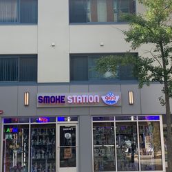 Smoke Station 999 - Smoke shop