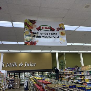 Shop and Save Market - Ziyad Products - Grocery Near Me - Bridgeview, Illinois Shop and Save Market - Ziyad Products - Grocery Near Me - Bridgeview, Illinois