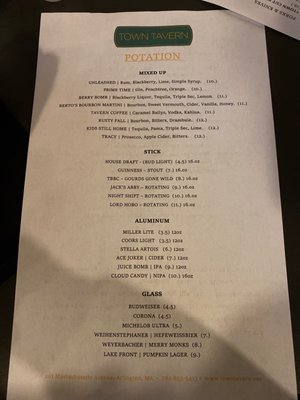 Menu photo 3 Town Tavern Arlington, MA