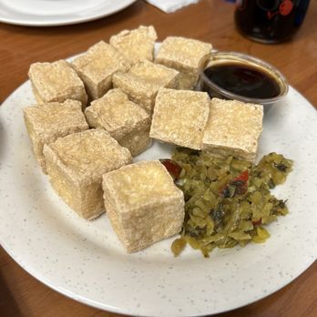 Dumpling Capital - Fried Stinky Tofu - Dim Sum Near Me - Santa Clara, California