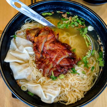 Ming Chef Asian Cuisine - BBQ Pork Wonton Noodle Soup - Pan Asian Near Me - Elmhurst, Illinois Ming Chef Asian Cuisine - BBQ Pork Wonton Noodle Soup - Pan Asian Near Me - Elmhurst, Illinois