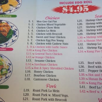Lin's Garden - special lunch menu - Chinese Near Me - Rocky Mount, North Carolina