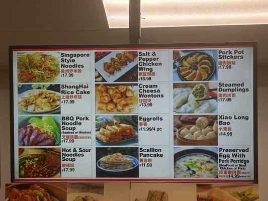 Menu photo 3 ChaCha Tea Spot San Diego, CA