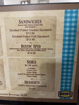 Menu photo 2 Miss Lillian's Pigeon Forge, TN Menu photo 2 Miss Lillian's Pigeon Forge, TN