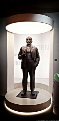 Forum of Contemporary History Leipzig by null