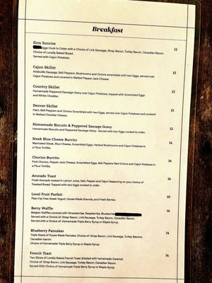 Menu photo 6 Anthera Springdale, UT