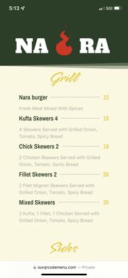 Menu photo 3 Nara Restaurant and Lounge Jacksonville, FL Menu photo 3 Nara Restaurant and Lounge Jacksonville, FL