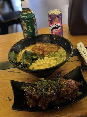 Matsunoki Ramen by null