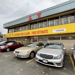 Superstar Auto Repair Centre - Location on Bridgeport Rd