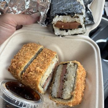 Da Kitchen Maui - Fried Spam Musubi and Spam Musubi - Hawaiian Near Me - Kihei, Hawaii