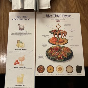 Rice Thief - Korean Near Me - Long Island City, New York Rice Thief - Korean Near Me - Long Island City, New York