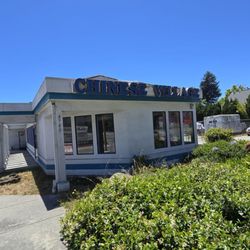 Chinese Village Restaurant