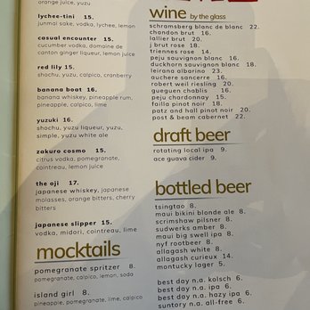 Morimoto Asia Napa - Beverage menu at Morimoto Asia in Napa. - Pan Asian Near Me - Napa, California Morimoto Asia Napa - Beverage menu at Morimoto Asia in Napa. - Pan Asian Near Me - Napa, California