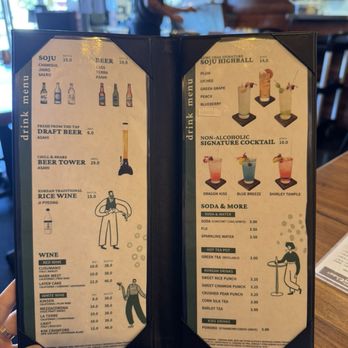 Gung Chae - Drink Menu - Korean Near Me - Las Vegas, Nevada Gung Chae - Drink Menu - Korean Near Me - Las Vegas, Nevada