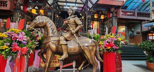 Keelung MiaoKou Night Market by null