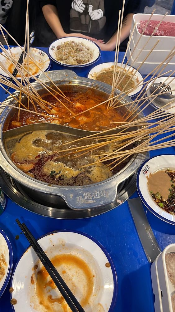 MALUBIANBIAN 330 Phillip Street, Waterloo, Ontario, Canada Hot Pot Restaurant Reviews