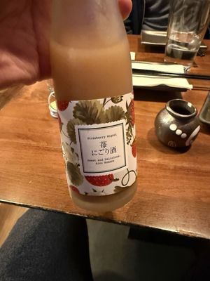 NINNIKU RAMEN IZAKAYA by null