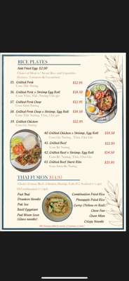 Menu photo 7 Pho n Mor Folsom, CA
