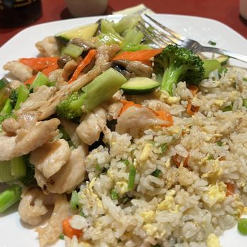 China Gourmet - All vegetable chicken with fried rice. - Chinese Near Me - Salem, Oregon China Gourmet - All vegetable chicken with fried rice. - Chinese Near Me - Salem, Oregon