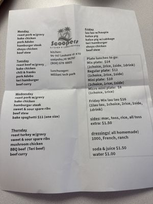 Menu photo 1 Scoopers Kitchen Waipahu, HI