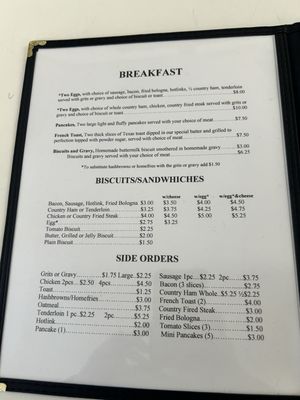 Menu photo 1 Mc's Kountry Kitchen Clarkesville, GA